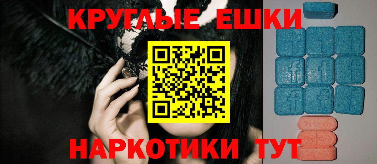 магазин продажи   Вход с VPN  Экстази  Экстази mix  Кропоткин  ссылка на мегу ТОР  ЭКСТАЗИ louis Vuitton 