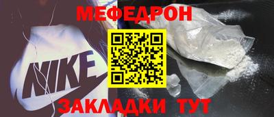 прущая мука Кимры
