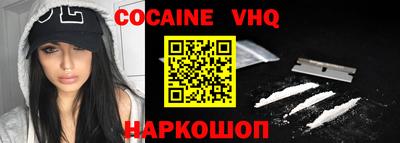 прущая мука Кимры