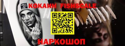 прущая мука Кимры