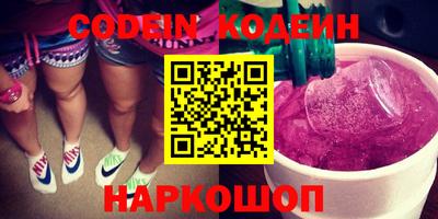 мефедрон мука Кинель