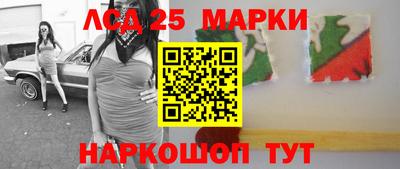 мефедрон мука Кинель