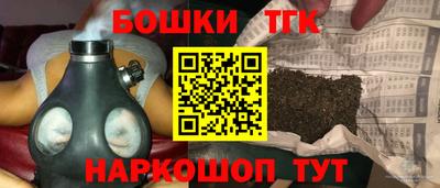 прущая мука Кимры