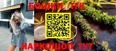 мефедрон мука Кинель