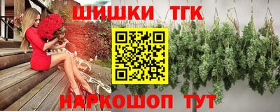 мефедрон мука Кинель