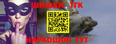 мефедрон мука Кинель
