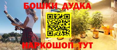 прущая мука Кимры