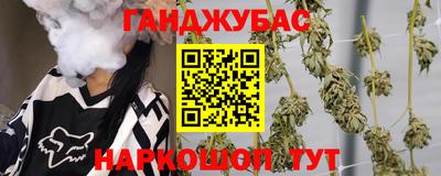 прущая мука Кимры