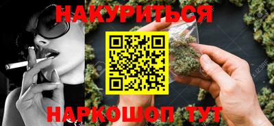 прущая мука Кимры