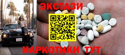 прущая мука Кимры