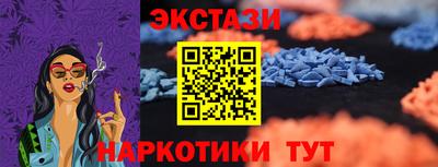 прущая мука Кимры