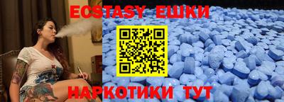 прущая мука Кимры