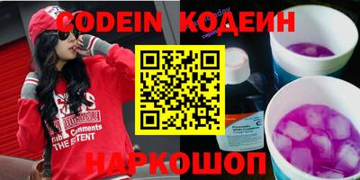 прущая мука Кимры