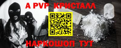 прущая мука Кимры