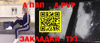 мефедрон мука Кинель