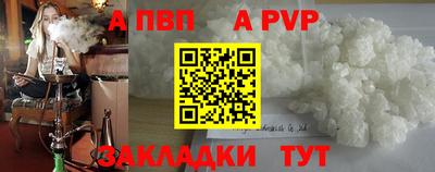 прущая мука Кимры