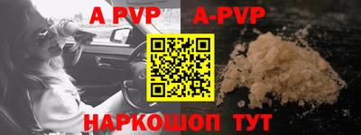 прущая мука Кимры