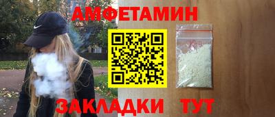 прущая мука Кимры