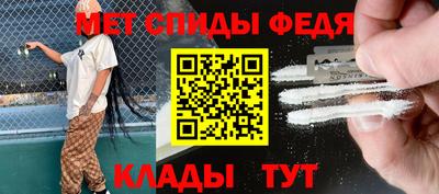 прущая мука Кимры