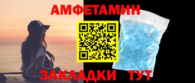 мефедрон мука Кинель