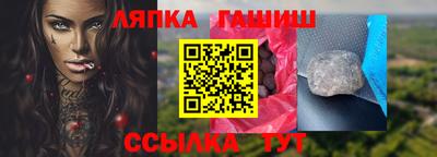 прущая мука Кимры