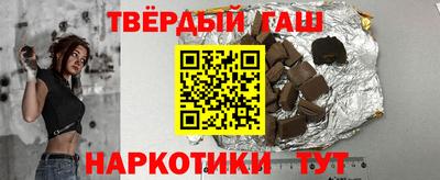 прущая мука Кимры