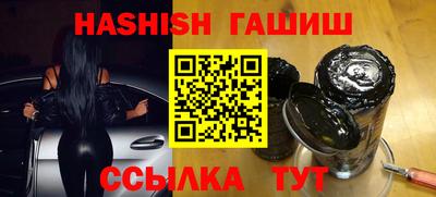 мефедрон мука Кинель