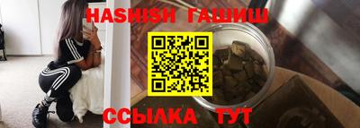 прущая мука Кимры