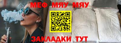 шишки Кингисепп