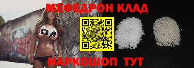 шишки Кингисепп