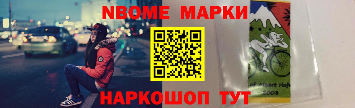 Лсд 25 экстази ecstasy  Лсд 25 экстази ecstasy  блэк спрут как зайти  Кропоткин  Вход с VPN 